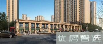 高铁新干线97
