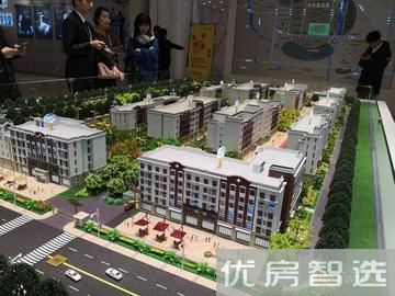 碧桂园大都汇97