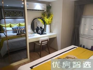 碧桂园大都汇97