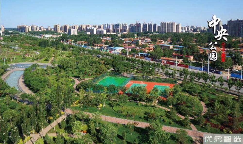 爱丽舍花园97