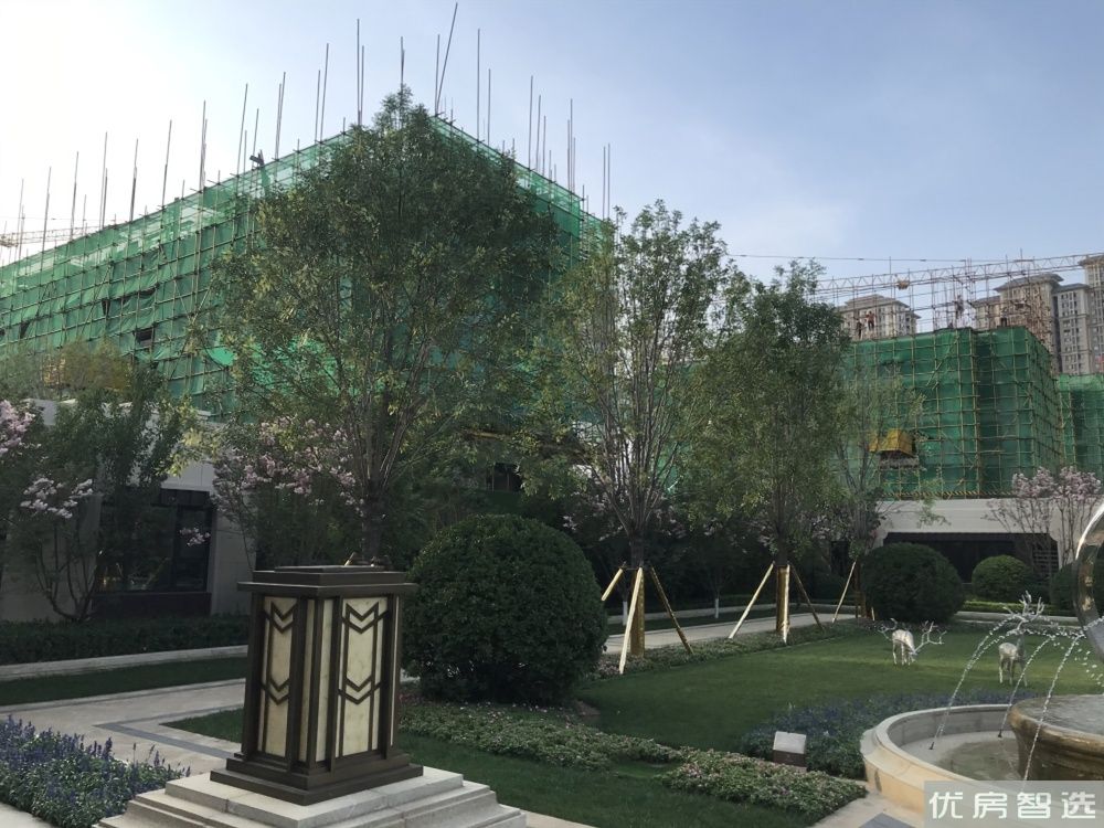 新城悦隽央著97