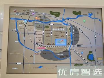 碧桂园大都汇97