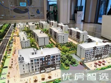 碧桂园大都汇97