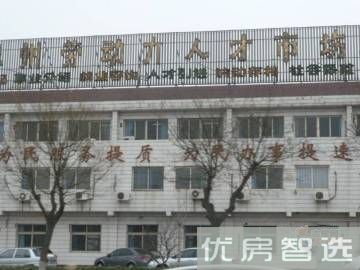 华瑞卓悦城97