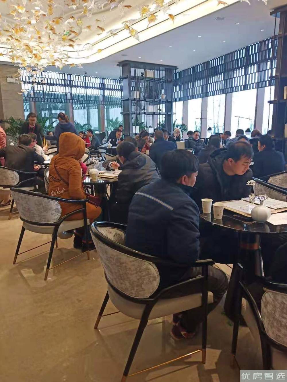 IFC国际金融中心97