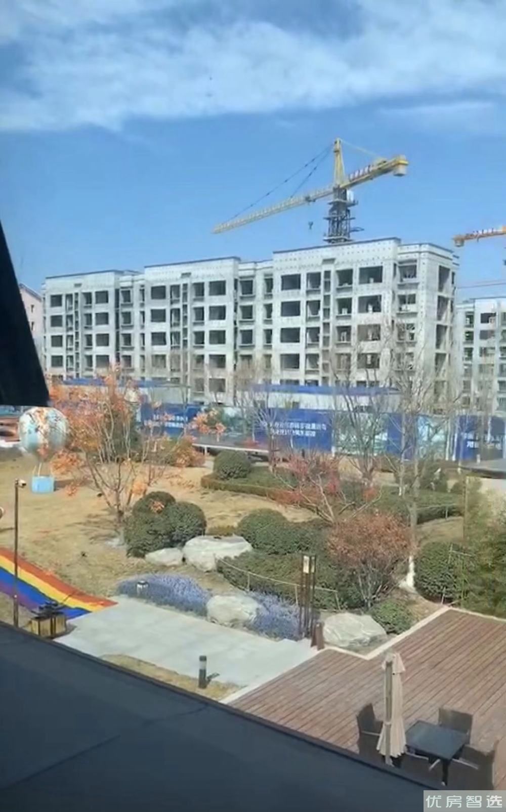 铂悦山97