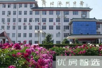 天保馨悦湾97