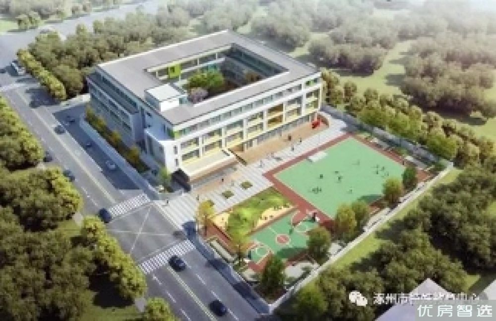 IFC国际金融中心97