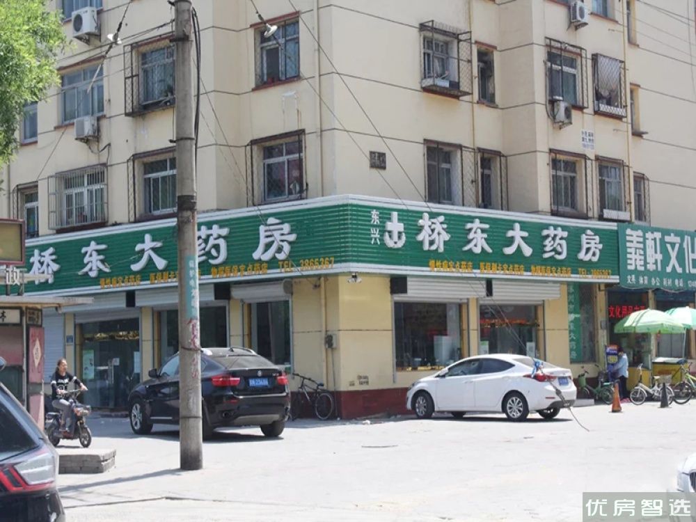 金品时代97