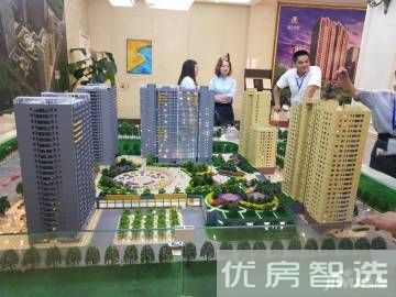 名流家和97