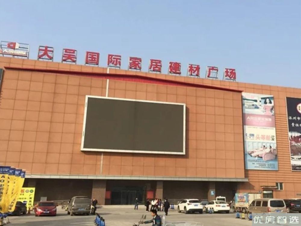 金品时代97