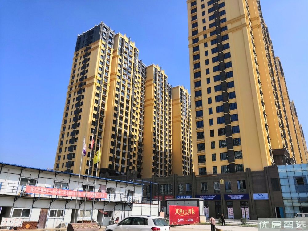 翡翠华府97
