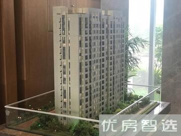 桃源新都孔雀城97