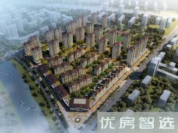天通泰香滨城97