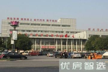 太阳城97