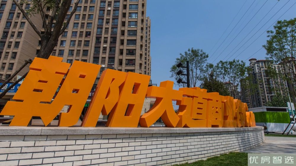 爱丽舍花园97