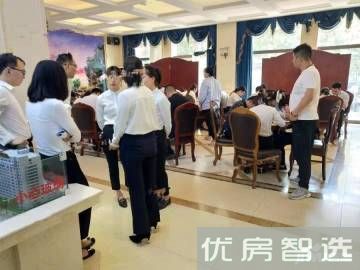 名流家和97