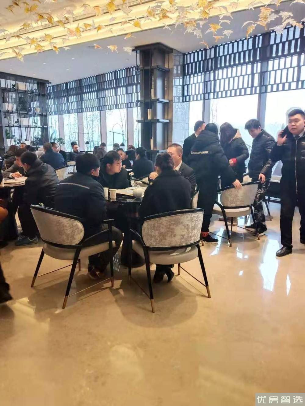 IFC国际金融中心97