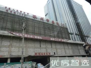华瑞卓悦城97