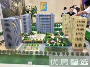 名流家和97