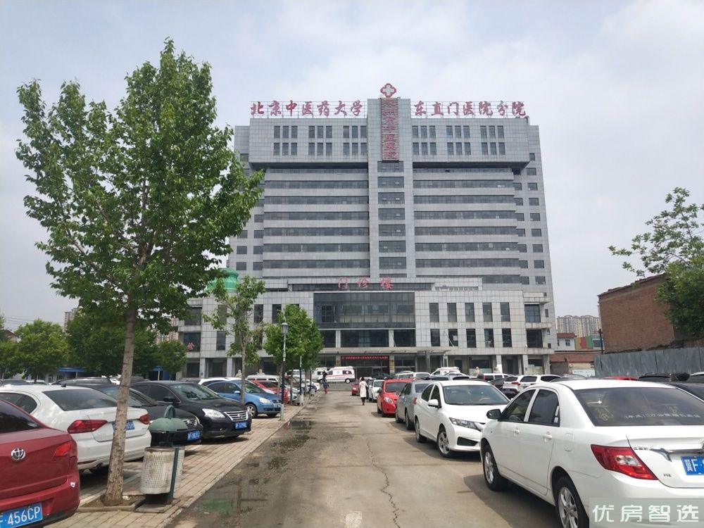 名流家和97