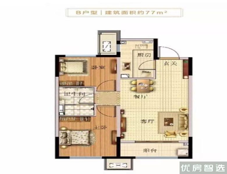 八达岭孔雀城2室2厅1卫1厨