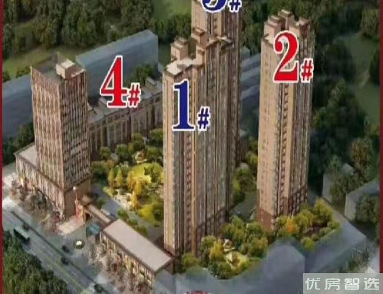 明珠花园