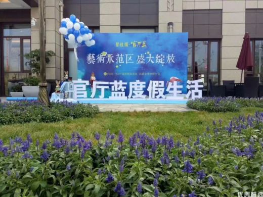 碧桂园官厅蓝当前在售107㎡，单价5888元起/㎡