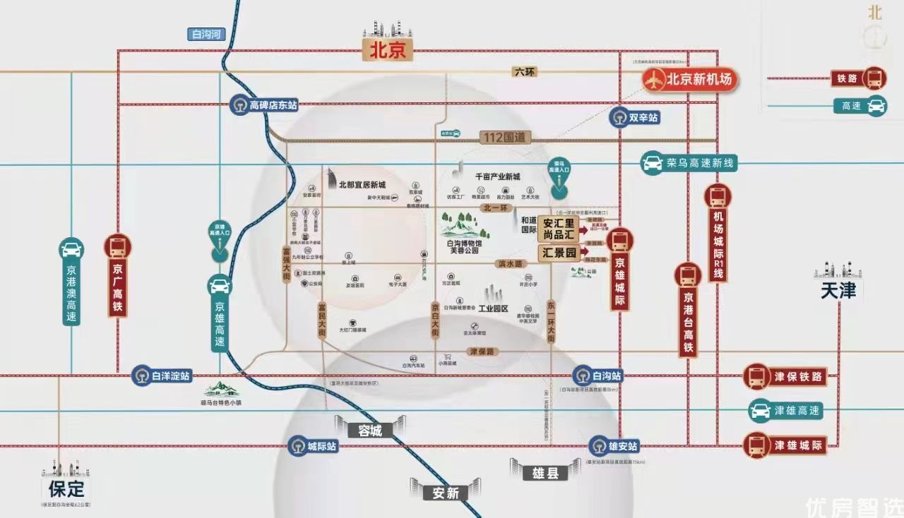 安汇里97
