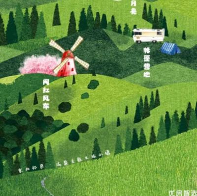 汤山原著当前在售公寓、洋房产品。公寓特价5000元/㎡起