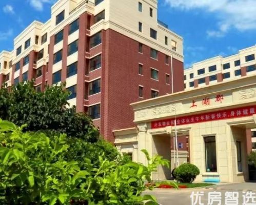 上湖郡当前在售特价房，两居88平米，精装修，现房，数量有限 单价6500-7400元/平方米！