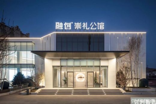 融创崇礼公馆当前在售33-82平方米1-3居室，参考均价18000元/平方米