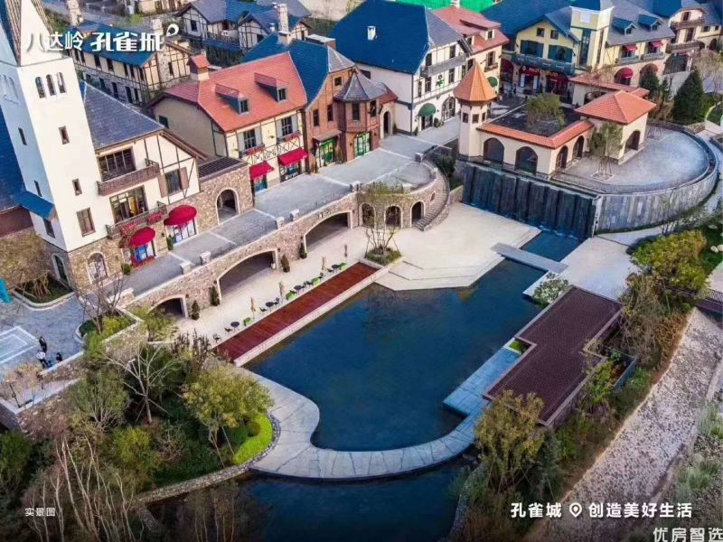 八达岭孔雀城
