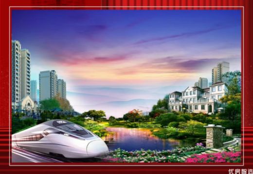 晨鸣 航空小镇观湖华府：紧邻京张高铁 