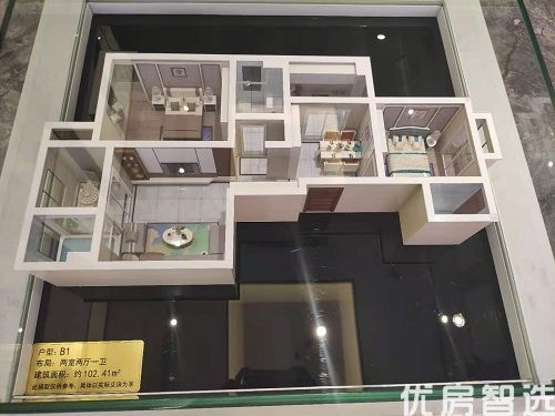 汤山原著当前在售 40-60㎡公寓、80-120㎡洋房产品、公寓总价22万起！！！