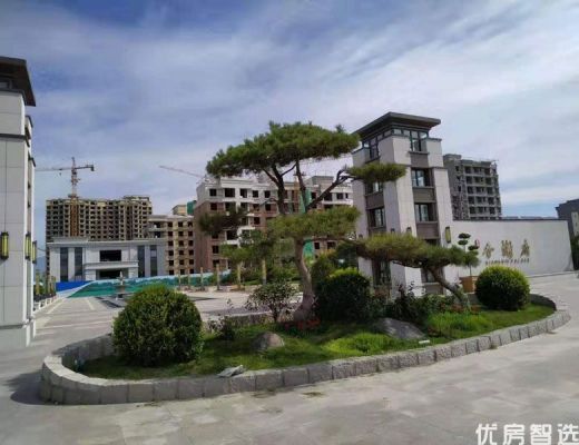 京北香榭府推出团购特价现房房源，名额有限，单价4980起 ！名额有限，先到先得！！