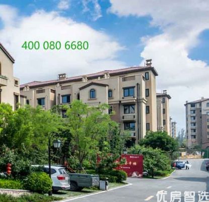 带小院的房子您喜欢吗？精装修带花园的下跃132平方米 欢迎您的咨询！！