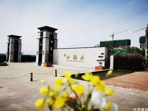 京北香榭府推出团购特价现房房源，名额有限，高层两、三居 洋房两居 四居 单价4800元/平方米起！！名额有限，先到先得！！购房咨询热线400-080-6680！