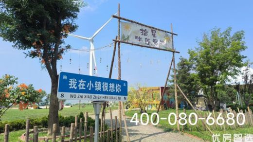 今日推荐好房 鸿坤葡萄酒小镇78㎡二居精装修洋房，单价8500元起，总价67万起！