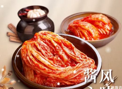 鸿坤葡萄酒小镇 本周末活动 11月6日，10：00-12:00 跳水白菜腌制 14:00-16:00 辣白菜腌制  11月7日，10：00-12:00 辣萝卜腌制 14:00-16:00 酱淹辣椒  活动地点酒堡大厅