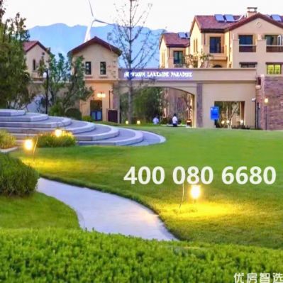 今日推荐好房 鸿坤葡萄酒小镇78㎡二居精装修洋房，单价7693元起，总价60万起！购房咨询热线400-080-6680！