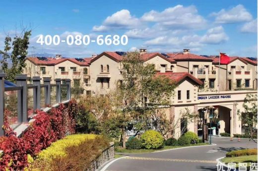 今日推荐好房 鸿坤葡萄酒小镇78㎡二居精装修洋房，单价7693元起，总价60万起！购房咨询热线400-080-6680！