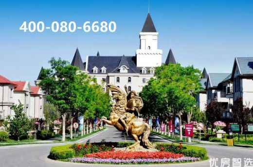 菈斐水岸特价房 菈斐水岸高层5500元/平方米起！ 别墅9000元/平方米起！！购房咨询热线400-080-6680！！！